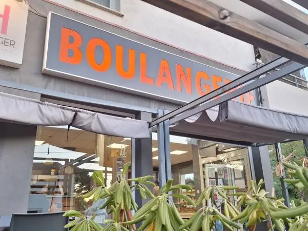 Fonds de commerce 120 m²