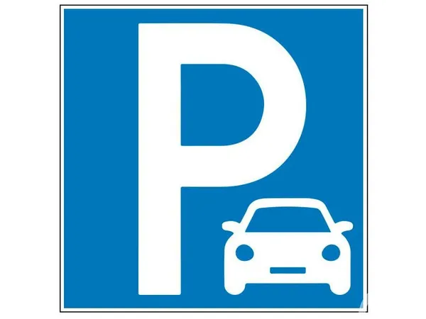Parking/box 13 m² BONSECOURS