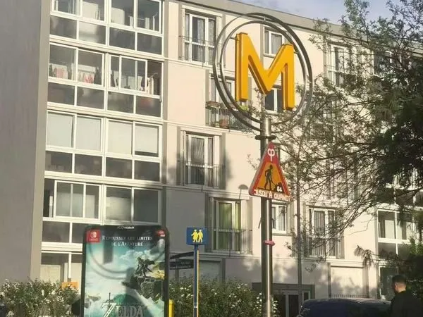 Colocation pour étudiant
