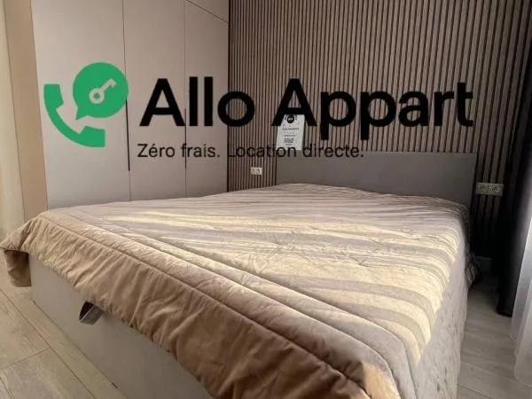 Appartement 2 pièces meublé - 36 m² - Lyon 3e (rue Paul Bert, proche Saxe-Gambetta)