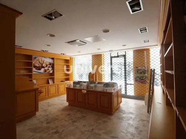 Local commercial