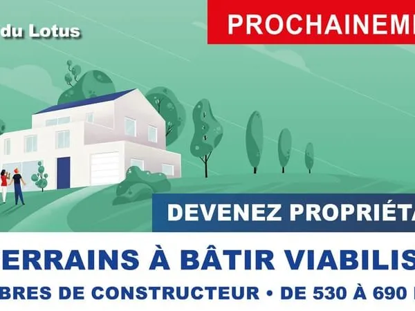 PROCHAINEMENT A VERTOU !