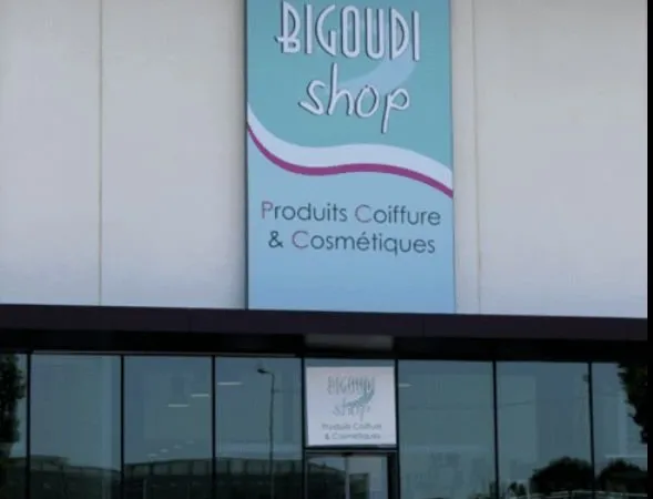 Droit au bail - la garde