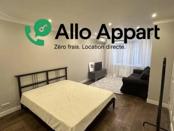 Studio meublé - 35 m² - Paris 13e