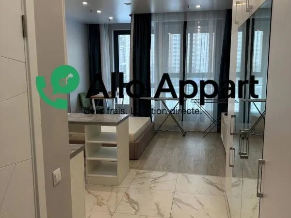 Studio meublé de 30 m² - 69009 Lyon