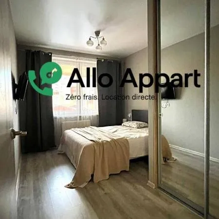 Appartement T2 meublé - 42 m² - Lyon 3e (rue de l'Université, métro Saxe-Gambetta)