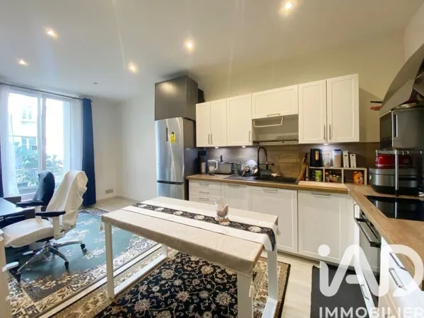 Vente Appartement 2 pièces