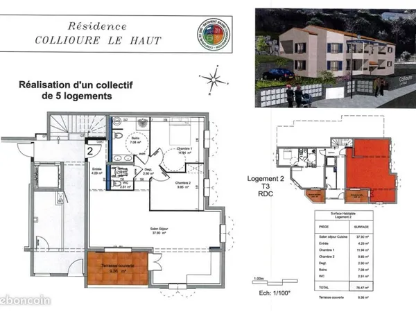 Appartement à Collioure T3 76.47m²