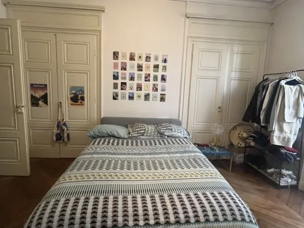 Loue chambre en colocation - 16m²