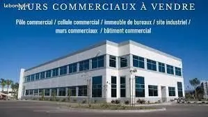 Boutique BOULAZAC ISLE MANOIRE