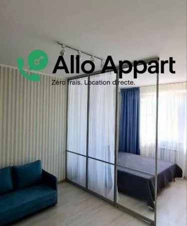Appart t1 meublé 37 m² a Bordeaux