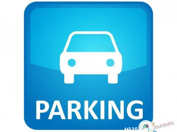 A louer en Hyper-centre de COGNAC - Parking sécurisé en sous