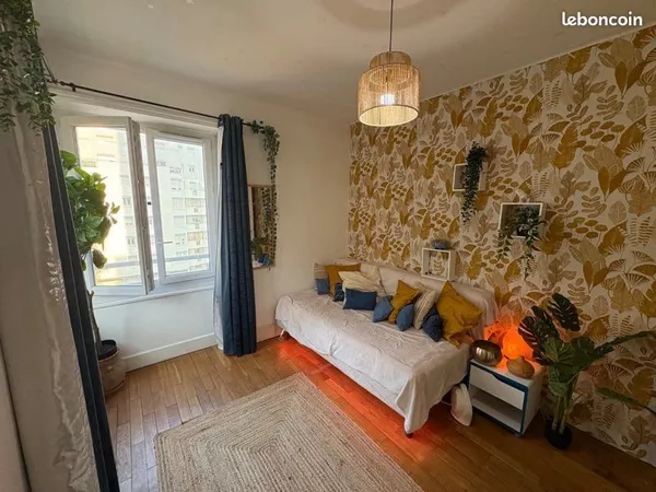 🌿 Chambre 12m² en coloc - Caluire face Cité Internationale - 570 CC - Dispo maintenant
