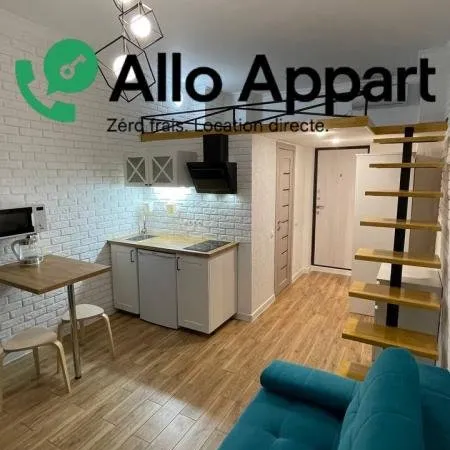 Studio mezzanine meublé 26 m² - Annecy
