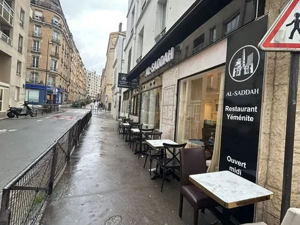 Fonds de commerce, restaurant 160 m² PARIS