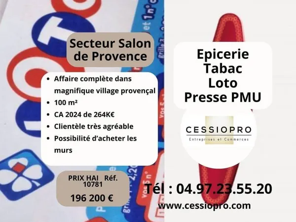 Boutique 100 m²