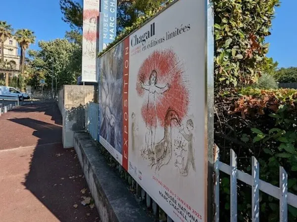 Local commercial 1388 m²