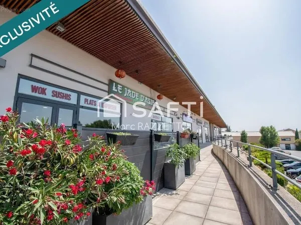 Commerce 5 pièces 225 m²