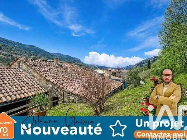 Vente Maison de village 5 pièces