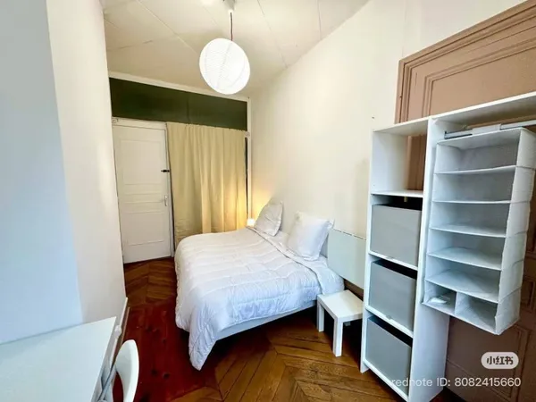 Appartement 1 pièce 80 m²