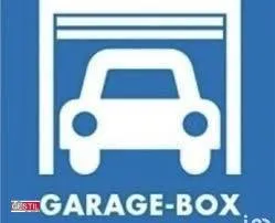 Garage / Box