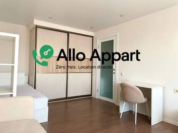 Studio meublé - 34 m² - Paris 18