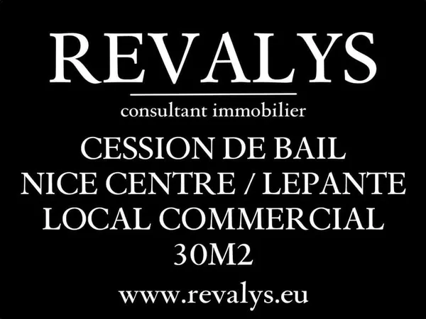 Local commercial