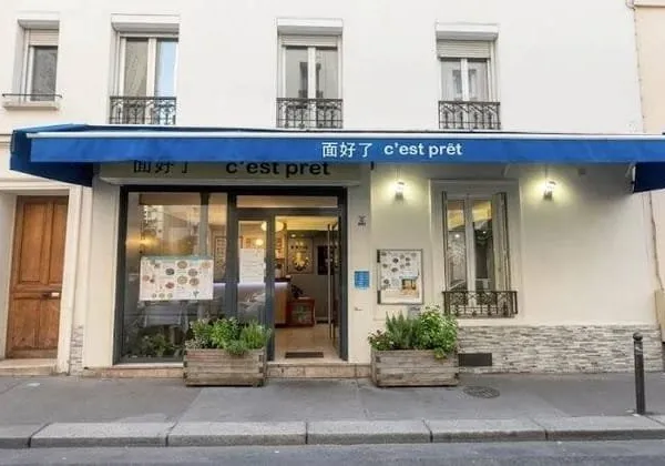 Local commercial 61 m²