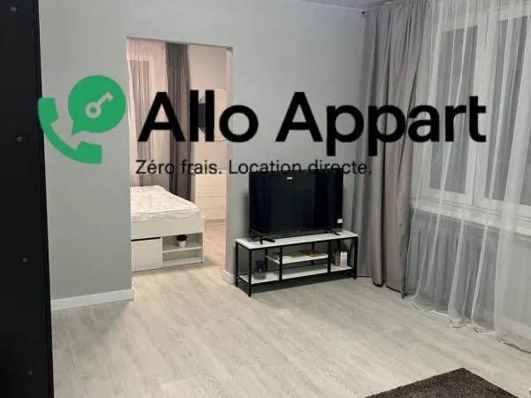 Appartement 2 pièces meublé - 34 m² - Paris 5e (rue Monge, Quartier Latin)