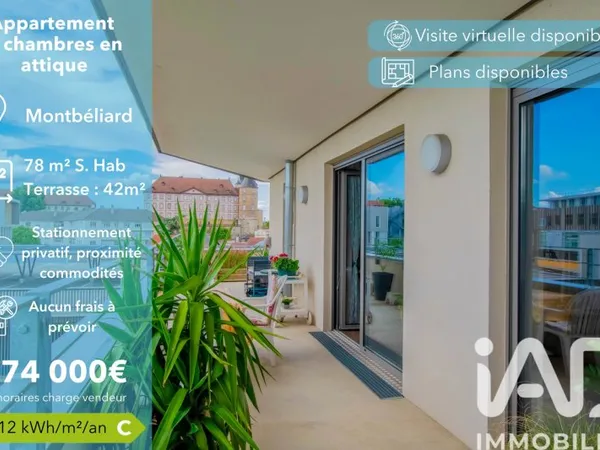 Appartement 3 pièces 78 m²