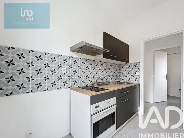 Vends T2 - 35m² - Nogent-sur-Marne 94130