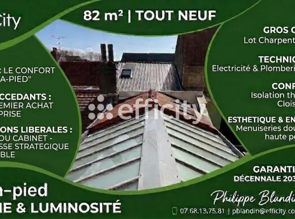 Maison 5 pièces 82 m²