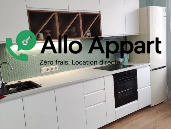 T1 de 39 m² - Lyon 69006 Meublé