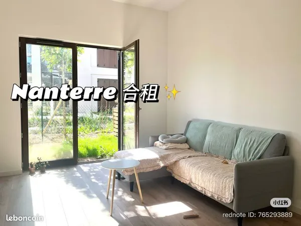 Maison à Nanterre (92) — Chambre en colocation