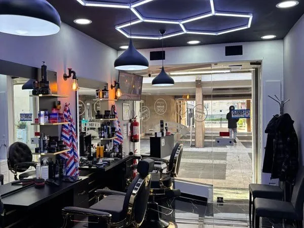 Barber shop