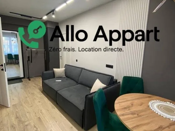 Appartement t2 meublé - 40 m² - Rennes