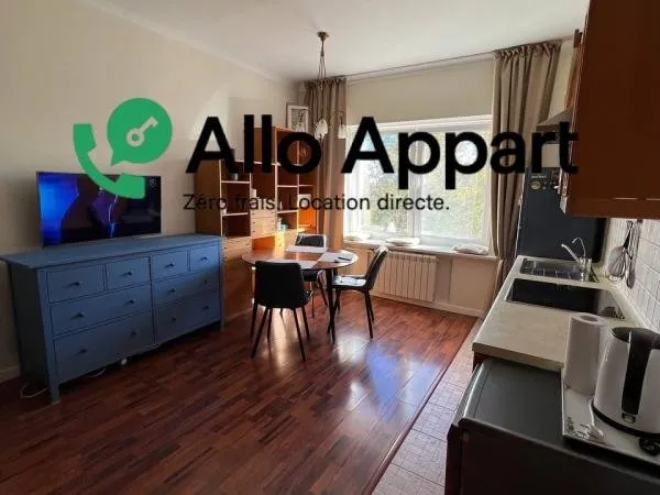 T2 de 35 m² - 69002 Lyon - tout equipe