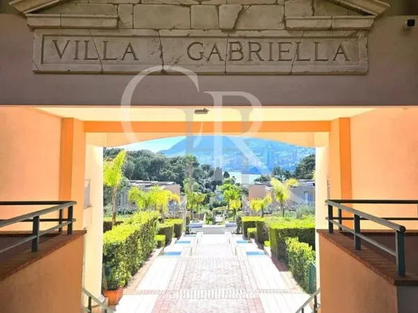 2 PIECES CAP MARTIN