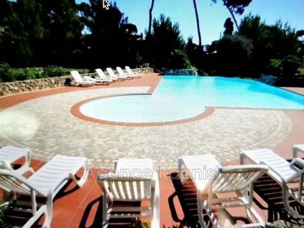 vente appartement de prestige 3 Pièce(s)