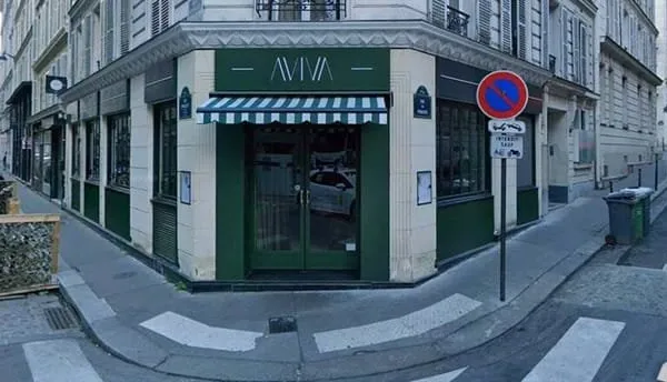 Boutique 120 m²