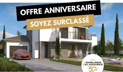 Maison 5 pièces 142 m²