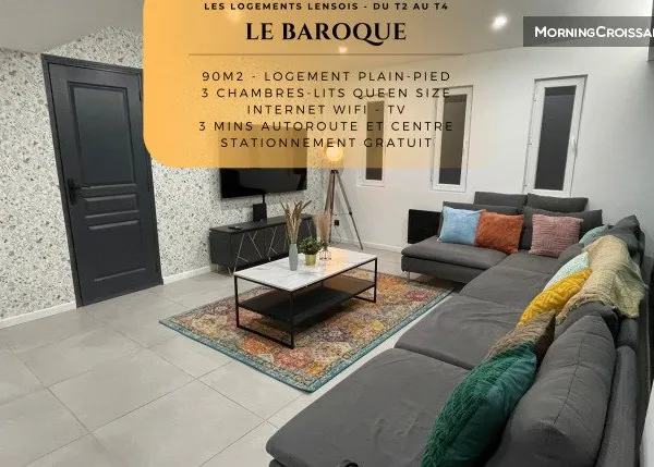 Le Baroque - appartement plain-pied
