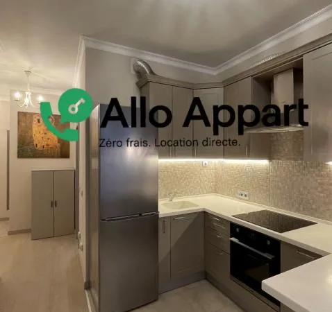 Élégant T1 de 36 m² rue de Tocqueville - Paris 17e - Charme, confort et cachet artistique MEUBLE