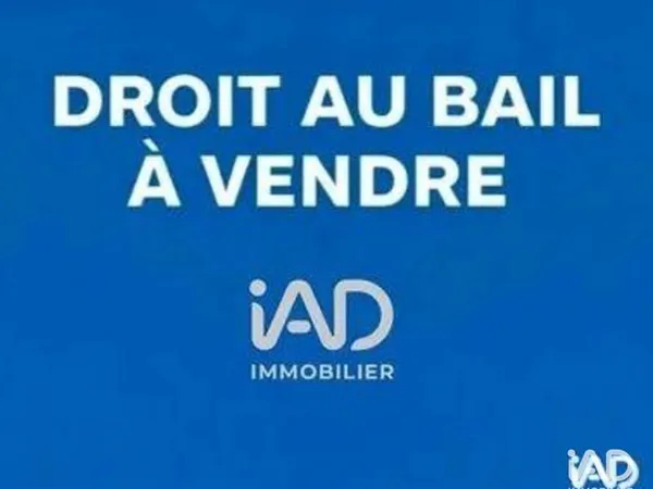 Immeuble commercial 40 m²