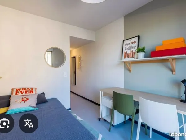 Appartement 1 pièce 12 m²