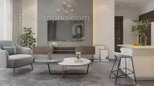 Vente appartement Pierrefitte sur Seine 2 pièces