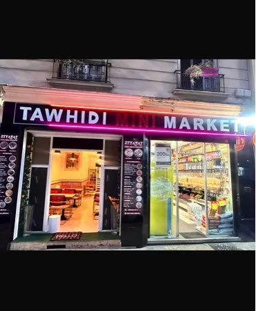 Fond de commerces restauration et alimentation générale