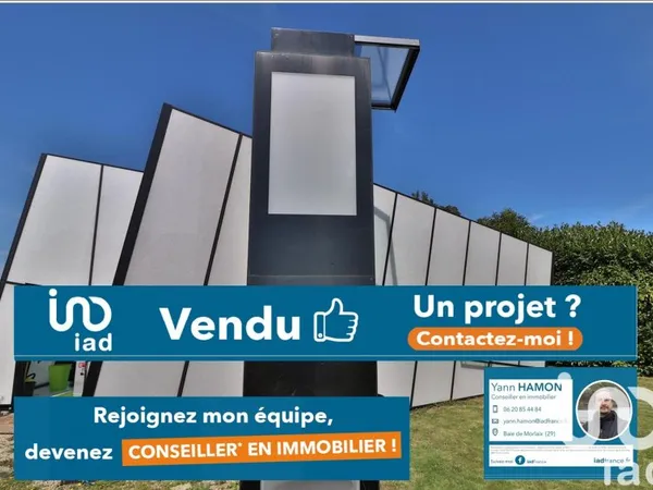 Maison 5 pièces 171 m²