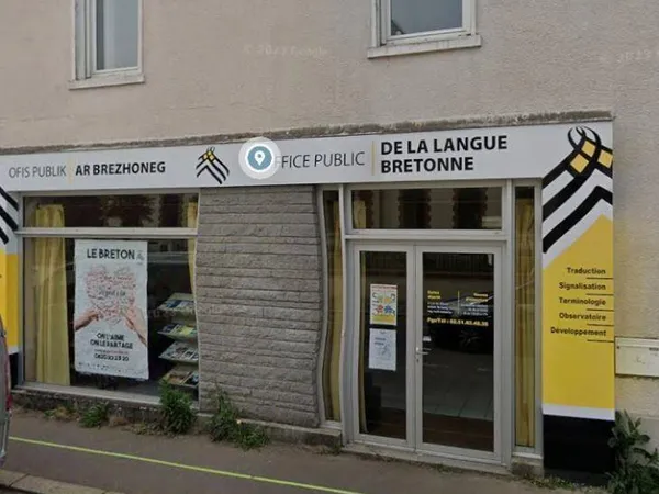 Local commercial 1 pièce 76 m²