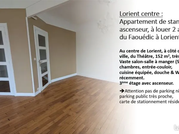 Appartement de Standing T6 au Coeur de Lorient